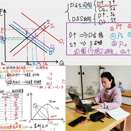 3商学院_副本.jpg